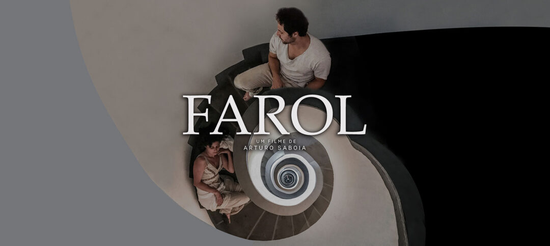 Farol